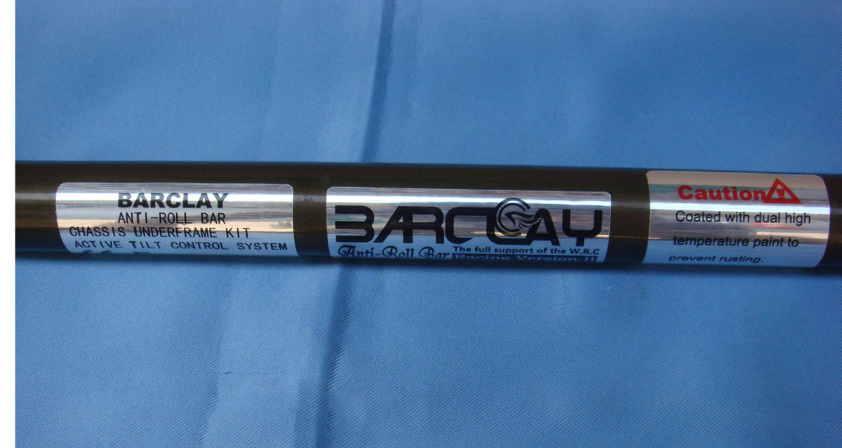 大眾尚酷專用意大利barclay 2代扭矩可調式防傾桿 尚酷前后加強防傾桿 尚酷蝦須 劈彎利器