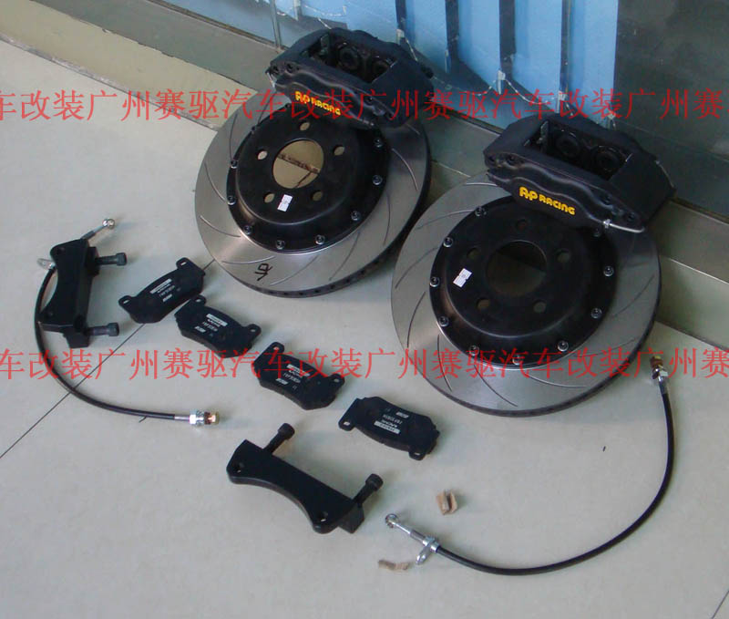 AP小四活塞鮑魚