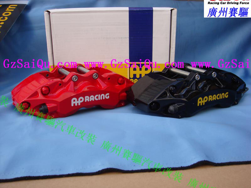 英國原裝進口AP剎車