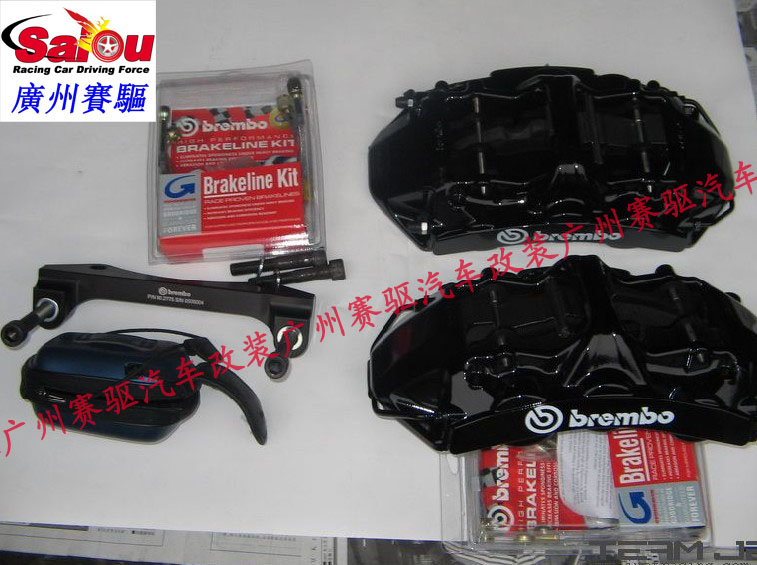 意大利BREMBO 6活塞卡鉗競(jìng)技版剎車 黑色BREMBO GT版實(shí)車套裝