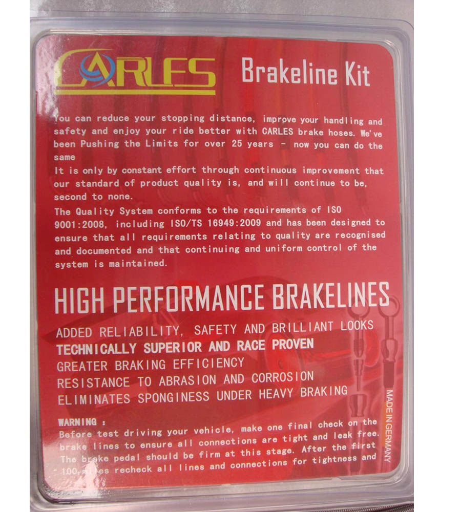 日產車剎車鋼喉油管 天籟騏達藍鳥樓蘭逍客改裝鋼喉 德國CARLES日產專用鋼喉油管