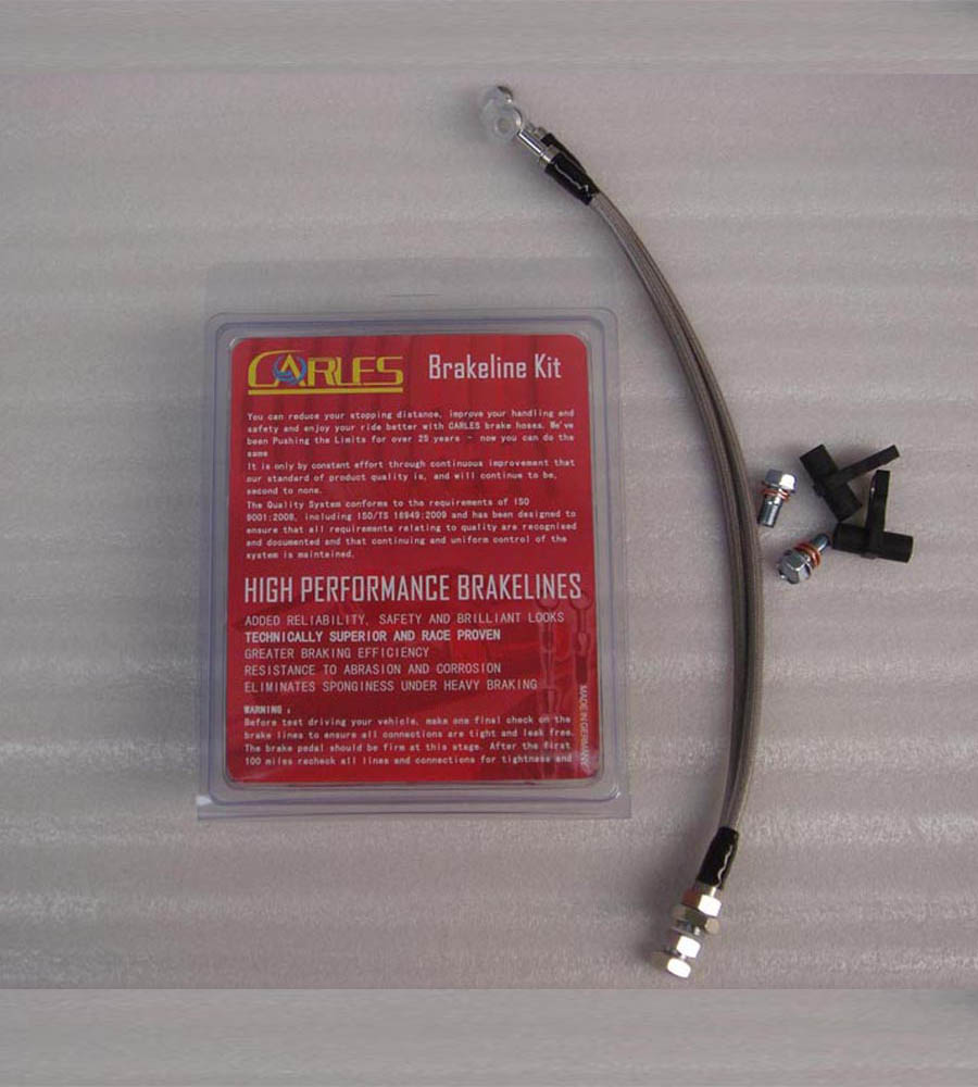 三菱鋼喉剎車油管 高強(qiáng)度德國CARLES剎車鋼喉 翼神 菱帥 V73 V3 EVO君閣剎車鋼喉