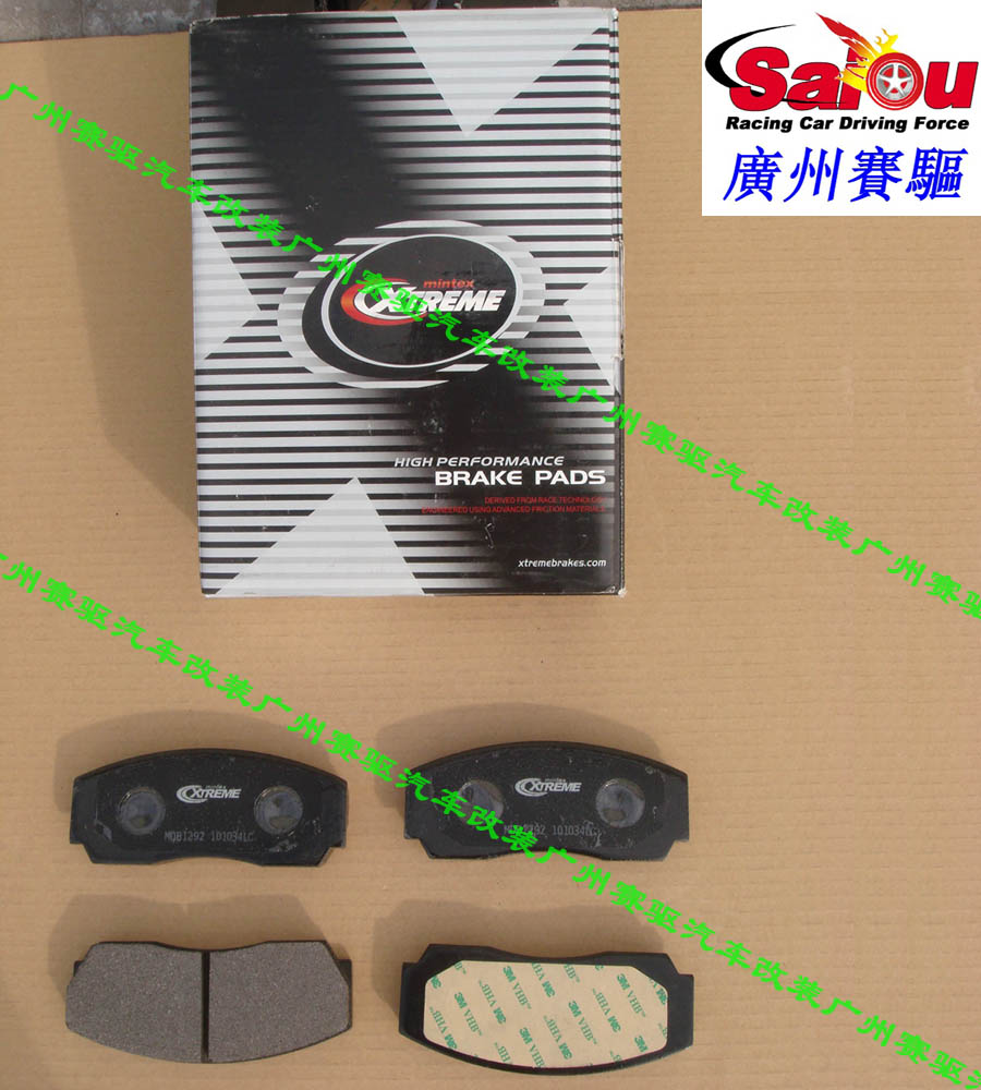 競(jìng)技版AP5040剎車總成 大四活塞競(jìng)技鍛造卡鉗 剎車效果大大提升