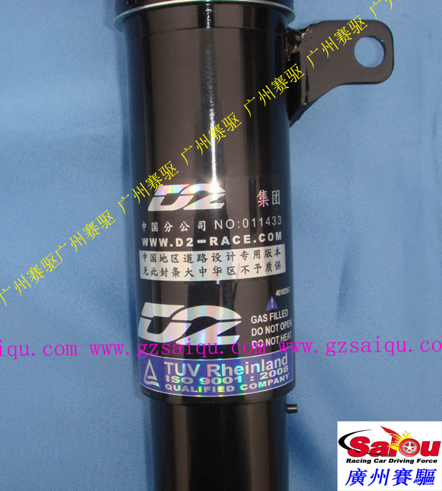 奧迪TT絞牙避震 D2絞牙避震 改裝絞牙避震 臺灣D2避震 高低可調 軟硬可調