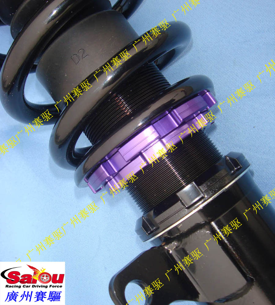 雪鐵龍富康改裝D2絞牙避震 臺(tái)灣D2絞牙避震 改裝絞牙避震 36段阻尼 軟硬可調(diào) 高低可調(diào)