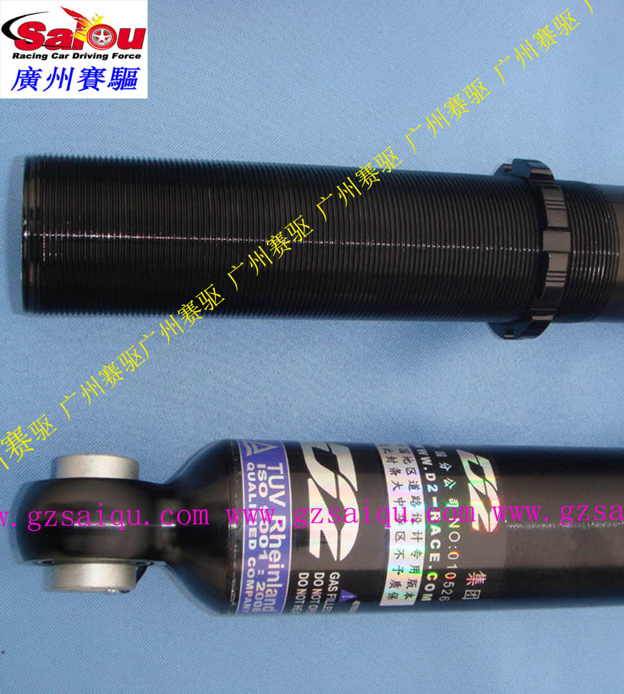 豐田卡羅拉改裝D2避震 卡羅拉改裝絞牙避震 卡羅拉臺(tái)灣D2絞牙避震 36段阻尼 高低可調(diào)