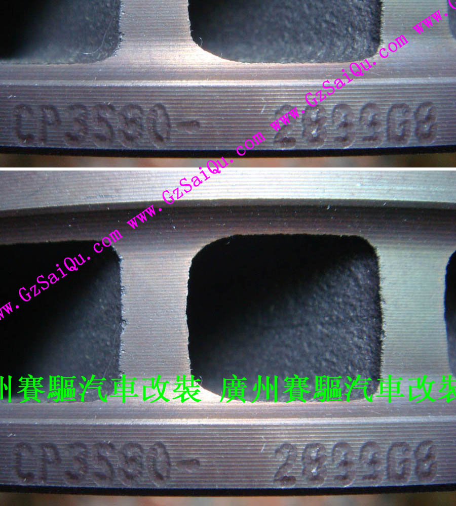 AP剎車(chē)碟 330MM355MM362MM剎車(chē)碟加大剎車(chē)碟