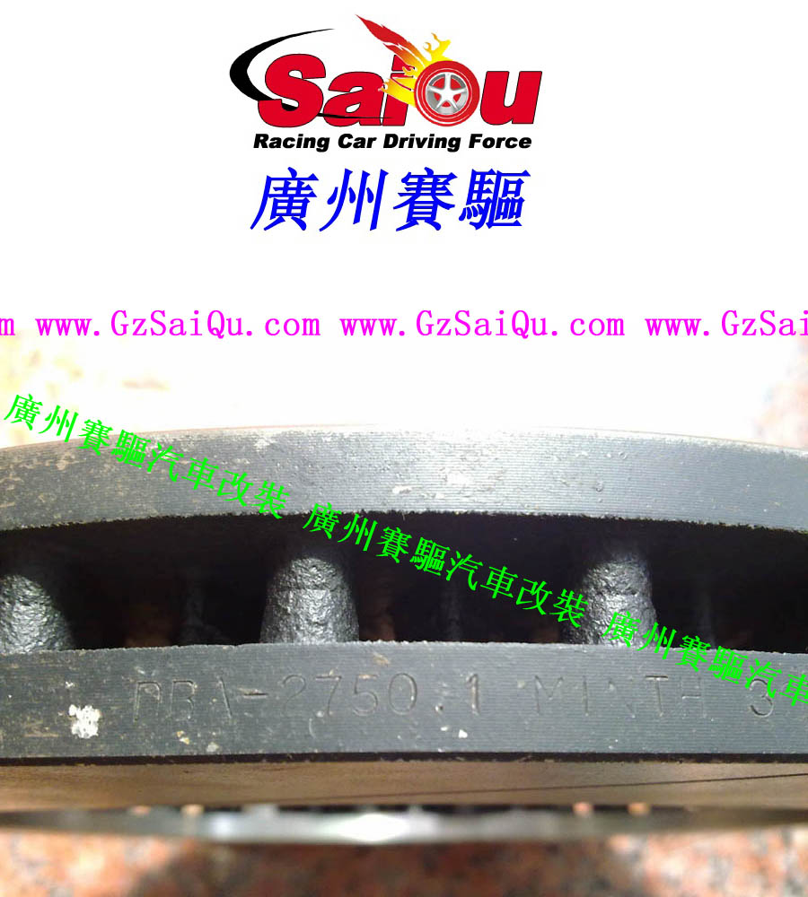 改裝剎車碟DBA355剎車盤耐高溫剎車盤 改裝用加大剎車盤