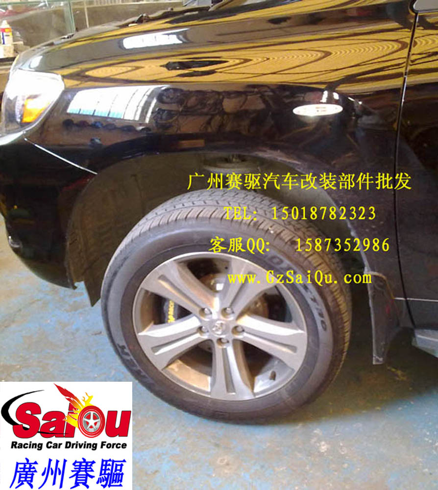 AP剎車改裝案例、英國AP總代理、英國AP RACING剎車、AP RACING總代理、英國原裝AP、AP剎車碟、AP剎車官網(wǎng)、AP剎車代理、AP剎車卡鉗、AP剎車改裝、AP剎車盤、、AP剎車皮、AP剎車多少錢標(biāo)致206剎車改裝、標(biāo)致307剎車改裝、標(biāo)致207剎車改裝、標(biāo)致408剎車改裝、標(biāo)致508剎車改裝、標(biāo)致407剎車改裝、標(biāo)致308剎車改裝、奔騰B70剎車改裝、奔騰B50剎車改裝、帕薩特剎車改裝、POLO剎車改裝、途安剎車改裝、朗逸剎車改裝、途觀剎車改裝、高爾夫剎車改裝、邁騰剎車改裝、速騰剎車改裝、寶來剎車改裝、大眾CC剎車改裝、高爾夫6剎車改裝、高爾夫剎車改裝系統(tǒng)、剎車改裝