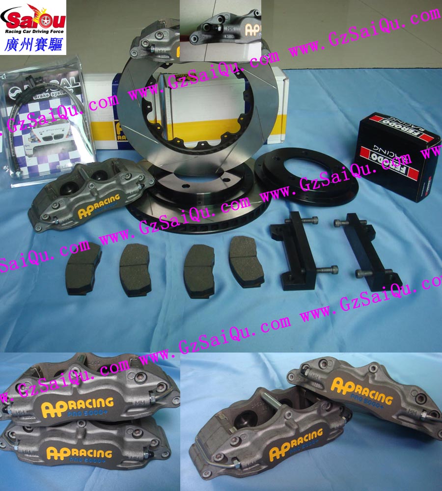銷售AP正品剎車碟、剎車改裝、剎車改裝供應英國正品AP剎車碟、剎車改裝、剎車改裝代理英國AP RACINGS剎車系統、剎車改裝、剎車改裝