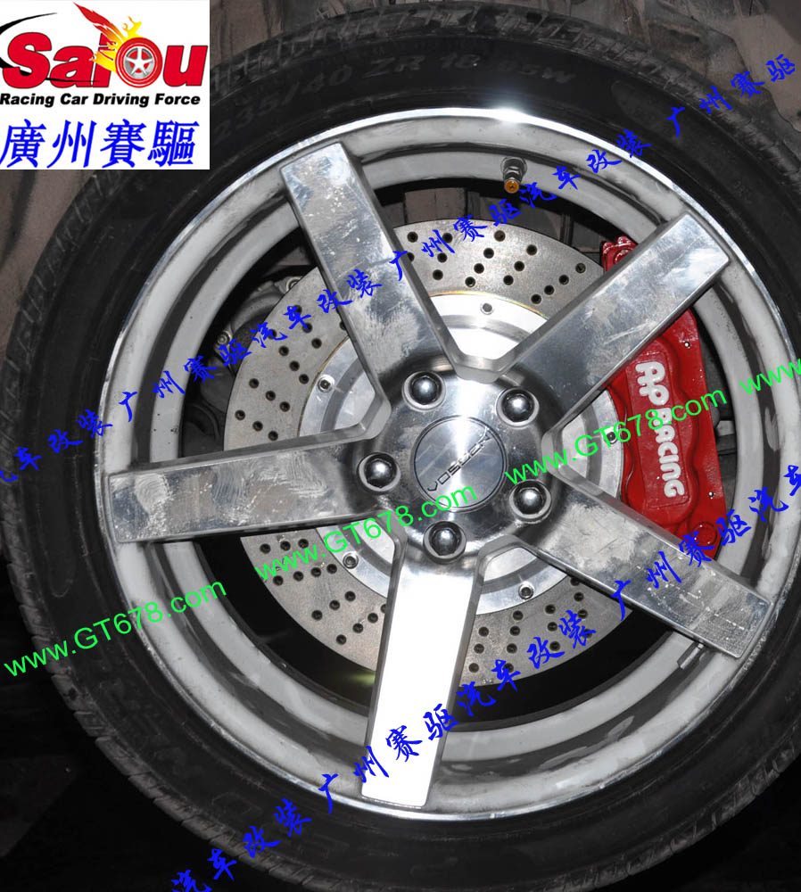 AP六活塞卡鉗、AP六活塞剎車鮑魚、AP六活塞剎車卡鉗、AP六活塞剎車分泵、AP六活塞剎車系統(tǒng)、AP六活塞剎車改裝、AP六活塞剎車皮、改裝AP六活塞剎車、AP六活塞改裝剎車、改裝AP六活塞卡鉗、AP六活塞報(bào)價(jià)、AP六活塞價(jià)格、AP六活塞多少錢、AP六活塞改裝、AP六活塞卡鉗