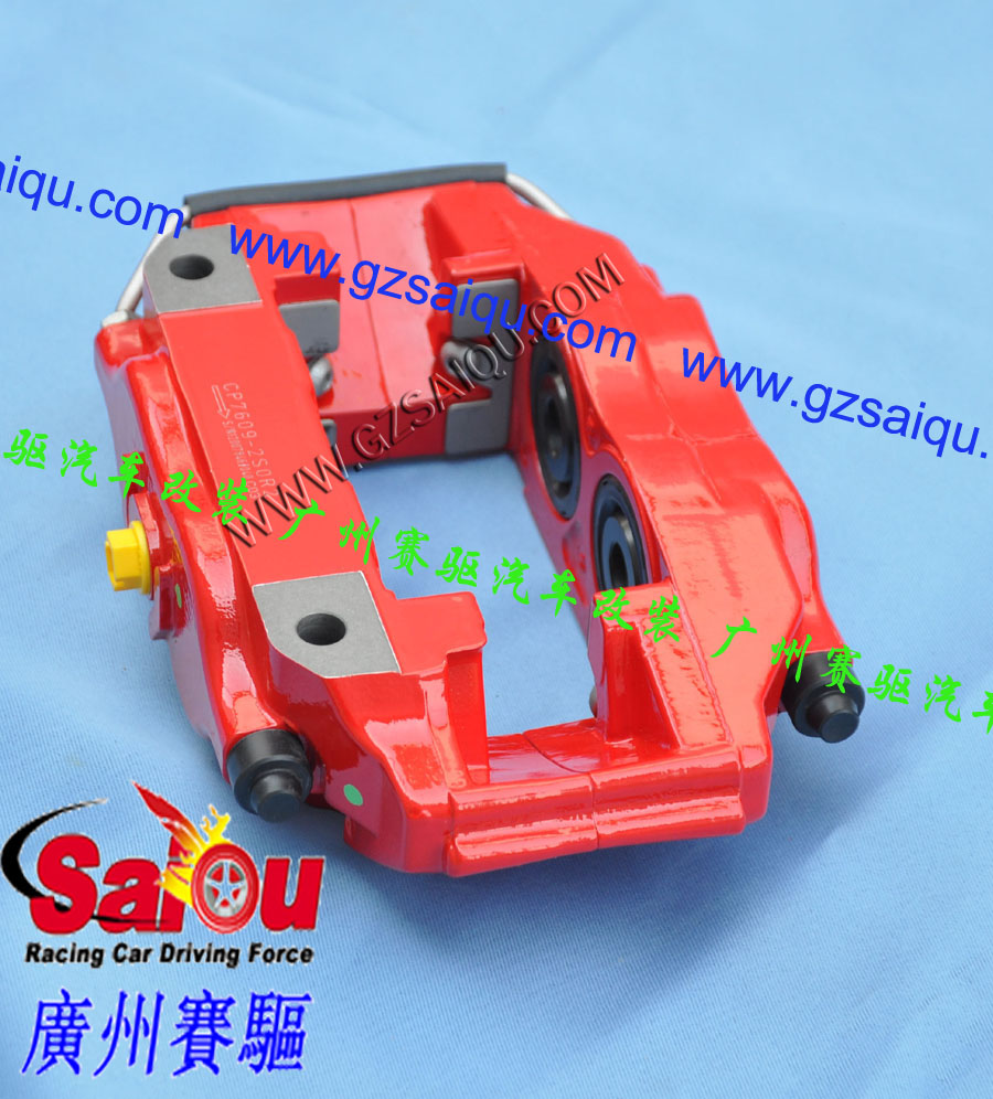 本田剎車改裝系列：本田CR-V剎車改裝、廣州賽驅改裝、本田思域剎車改裝、本田思鉑睿剎車改裝、本田奧德賽剎車改裝、廣州賽驅改裝、本田飛度剎車改裝、本田思迪剎車改裝、本田雅閣剎車改裝、本田八代雅閣剎車改裝、廣州賽驅改裝、本田鋒范剎車改裝、本田歌詩圖剎車改裝、本田理念S1剎車改裝、本田里程剎車改裝、本田FD1剎車改裝、廣州賽驅改裝、本田FD2剎車改裝、本田謳歌剎車改裝、本田謳歌MDX剎車改裝、本田謳歌RL剎車改裝、本田謳歌ZDX剎車改裝、本田謳歌RDX剎車改裝、本田謳歌ILX剎車改裝