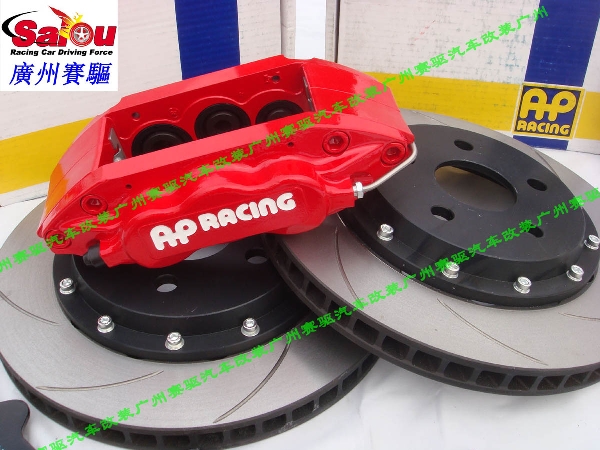 威馳剎車改裝、RAV4、、蘭德酷路澤剎車改裝、廣州賽驅改裝、埃爾法剎車改裝、杰路馳剎車改裝、普銳斯V剎車改裝