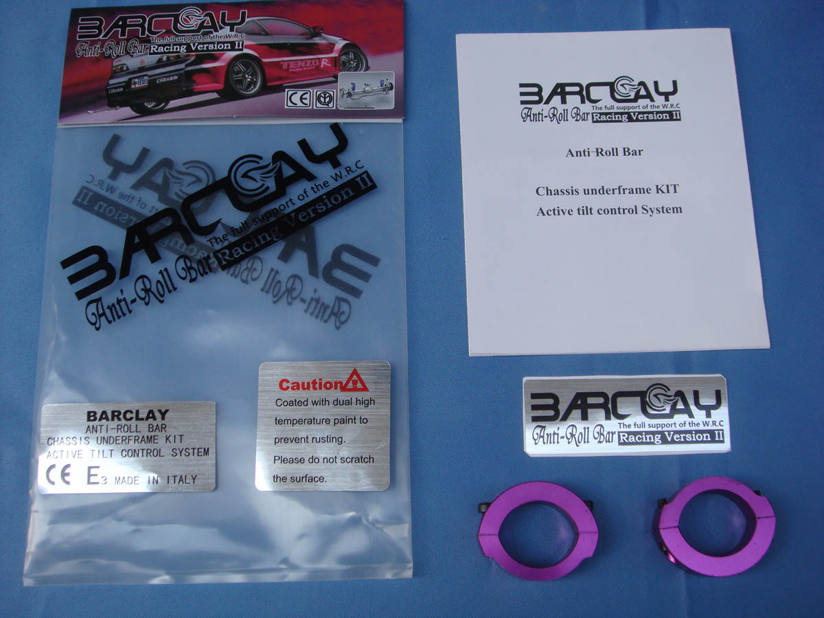 驪威蝦須、頤達蝦須、騏達蝦須、天籟蝦須、GT-R35蝦須、英菲尼迪G25蝦須、英菲尼迪G35蝦須