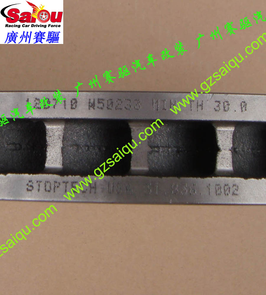 奧迪A4L剎車改裝、廣州賽驅改裝、奧迪A6L剎車改裝、奧迪Q5L剎車改裝、廣州賽驅改裝、奧迪A3剎車改裝、奧迪A5剎車改裝、奧迪Q7剎車改裝、奧迪R8剎車改裝、奧迪TT剎車改裝、奧迪S5剎車改裝、奧迪A8L剎車改裝、廣州賽驅改裝、奧迪A1剎車改裝、奧迪A7剎車改裝、奧迪Q3剎車改裝