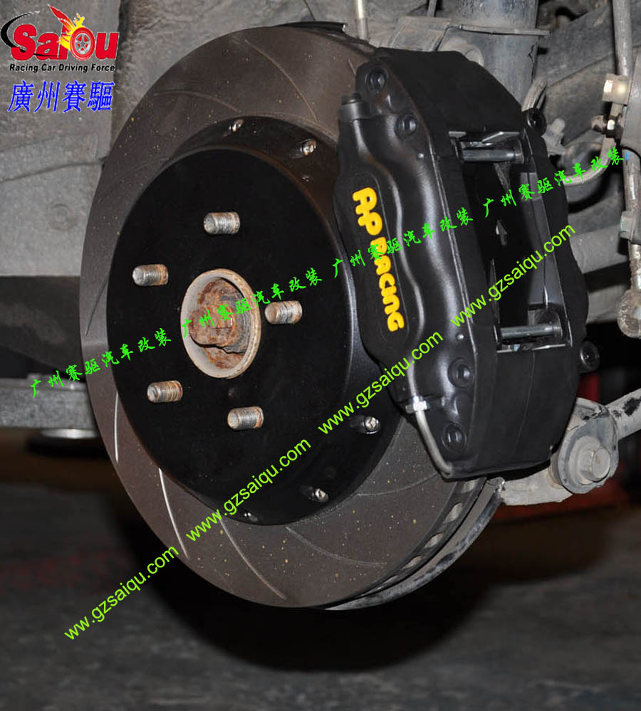馬自達6剎車改裝、廣州賽驅(qū)改裝、馬自達M6、、馬自達3剎車改裝、馬自達M3剎車改裝、睿翼剎車改裝、馬自達8剎車改裝、馬自達M8剎車改裝、馬自達CX-5剎車改裝、RX-8剎車改裝、廣州賽驅(qū)改裝、馬自達5剎車改裝、馬自達M5剎車改裝、CX-7剎車改裝、廣州賽驅(qū)改裝、馬自達2剎車改裝、馬6剎車改裝、馬3剎車改裝、馬2剎車改裝