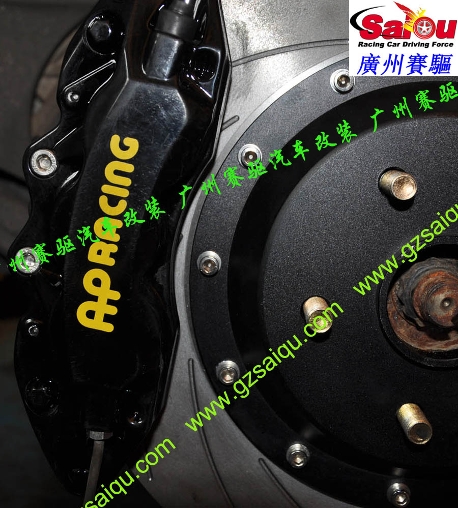 雪佛蘭景程剎車改裝、廣州賽驅(qū)改裝、雪佛蘭樂騁剎車改裝、雪佛蘭樂風(fēng)剎車改裝、雪佛蘭科魯茲剎車改裝、廣州賽驅(qū)改裝、愛唯歐剎車改裝、雪佛蘭科帕奇剎車改裝、雪佛蘭科邁羅剎車改裝