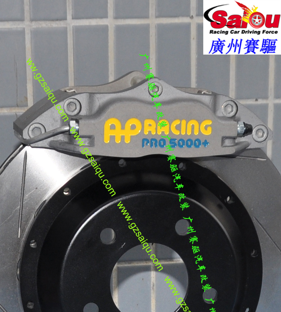 置：驪威剎車改裝、騏達剎車改裝、天籟剎車改裝、軒逸剎車改裝、頤達剎車改裝、樓蘭剎車改裝、逍客剎車改裝、奇駿剎車改裝、帕拉丁剎車改裝、英菲尼迪FX35剎車改裝、英菲尼迪FX50剎車改裝、英菲尼迪G25剎車改裝、英菲尼迪G37剎車改裝、英菲尼迪QX56剎車改裝、英菲尼迪M25剎車改裝、英菲尼迪M37剎車改裝、英菲尼迪EX25剎車改裝、傲虎剎車改裝、力獅剎車改裝、森林人剎車改裝、翼豹剎車改裝