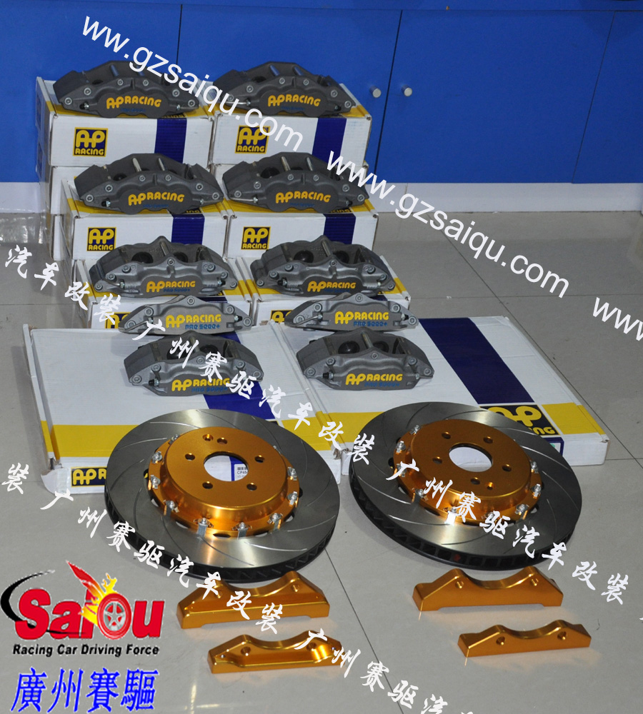 奔馳GL450剎車改裝、奔馳GL450剎車改裝、奔馳G500剎車改裝、奔馳ML350剎車改裝、奔馳ML500剎車改裝、奔馳R300剎車改裝、奔馳R350剎車改裝、奔馳R500剎車改裝、廣州賽驅改裝、奔馳SL300剎車改裝、奔馳SL350剎車改裝、奔馳剎車改裝、奔馳SL500剎車改裝、奔馳S300剎車改裝、奔馳S350剎車改裝、奔馳S400剎車改裝、廣州賽驅改裝、奔馳S500剎車改裝、奔馳S600剎車改裝、奔馳SLK級剎車改裝、奔馳VITO級剎車改裝、奔馳CL級剎車改裝、奔馳GLK級剎車改裝、奔馳B級剎車改裝、奔馳SLS級剎車改裝、廣州賽驅改裝、奔馳級剎車MAG改裝、奔馳C63剎車改裝、奔馳E63剎車改裝