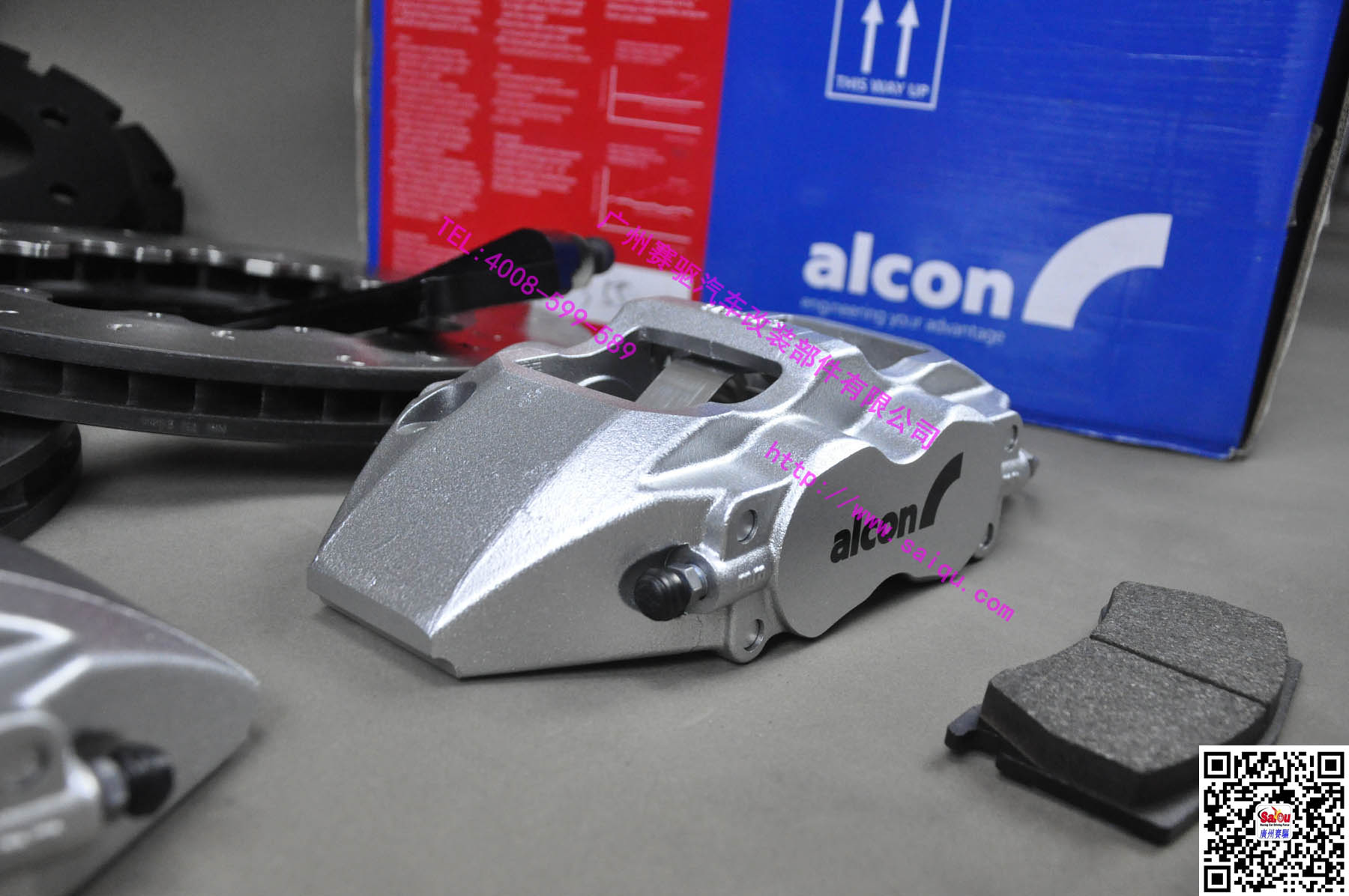 ALCON原裝剎車卡鉗 ALCON原裝剎車卡鉗