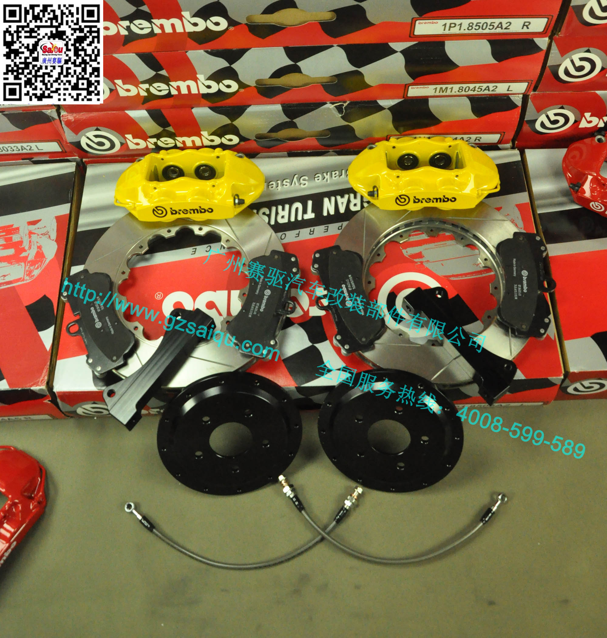 BREMBO 4活塞套裝 BREMBO 4活塞套裝