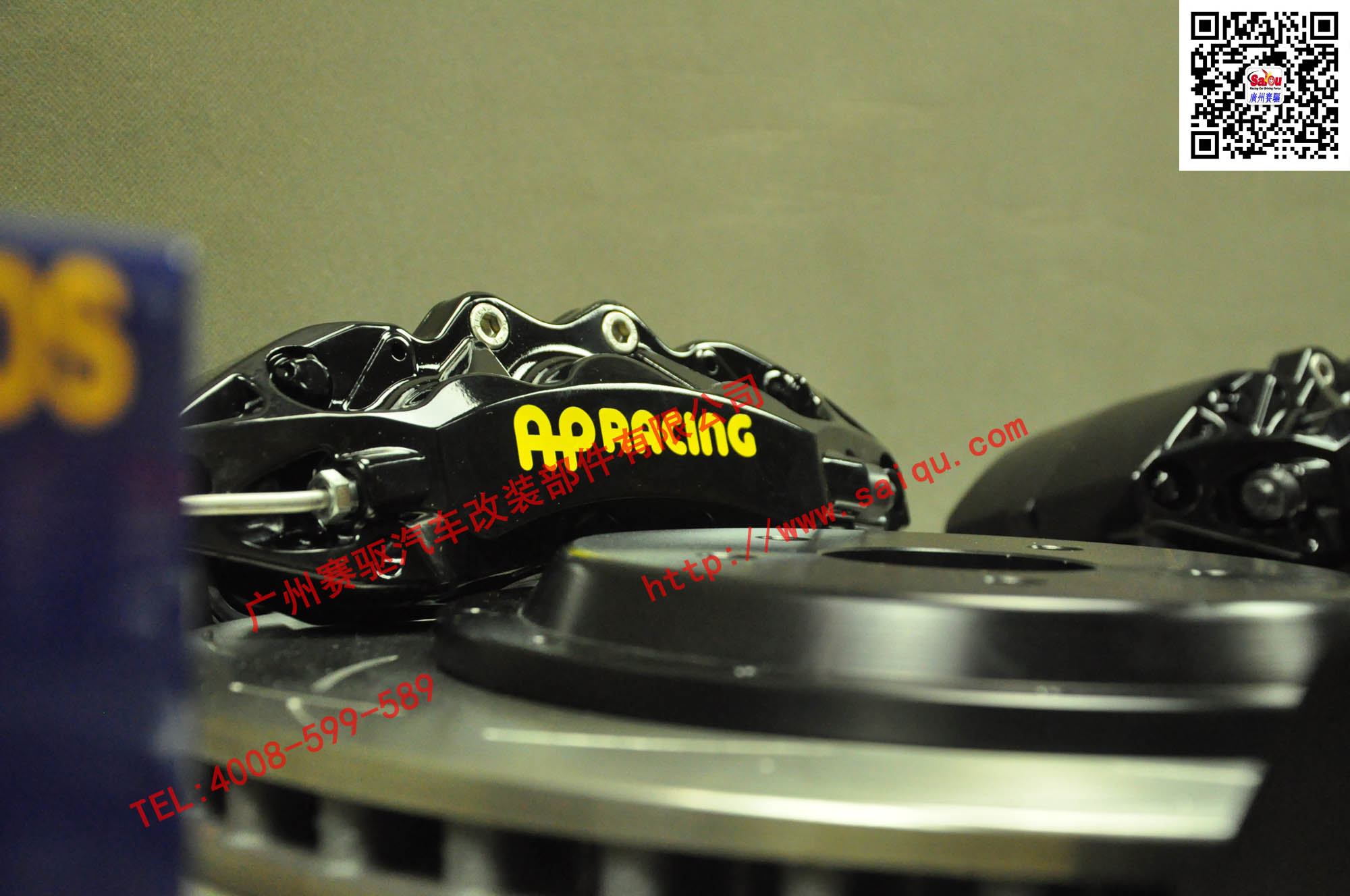 AP9040英國AP RACING