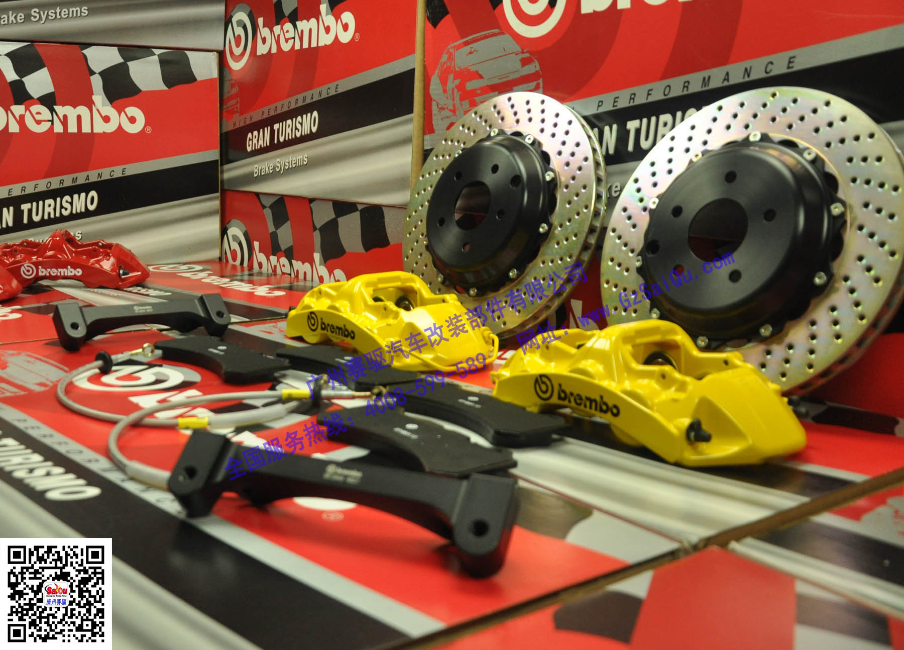 Brembo GT版意大利Brembo Brembo GT版意大利Brembo