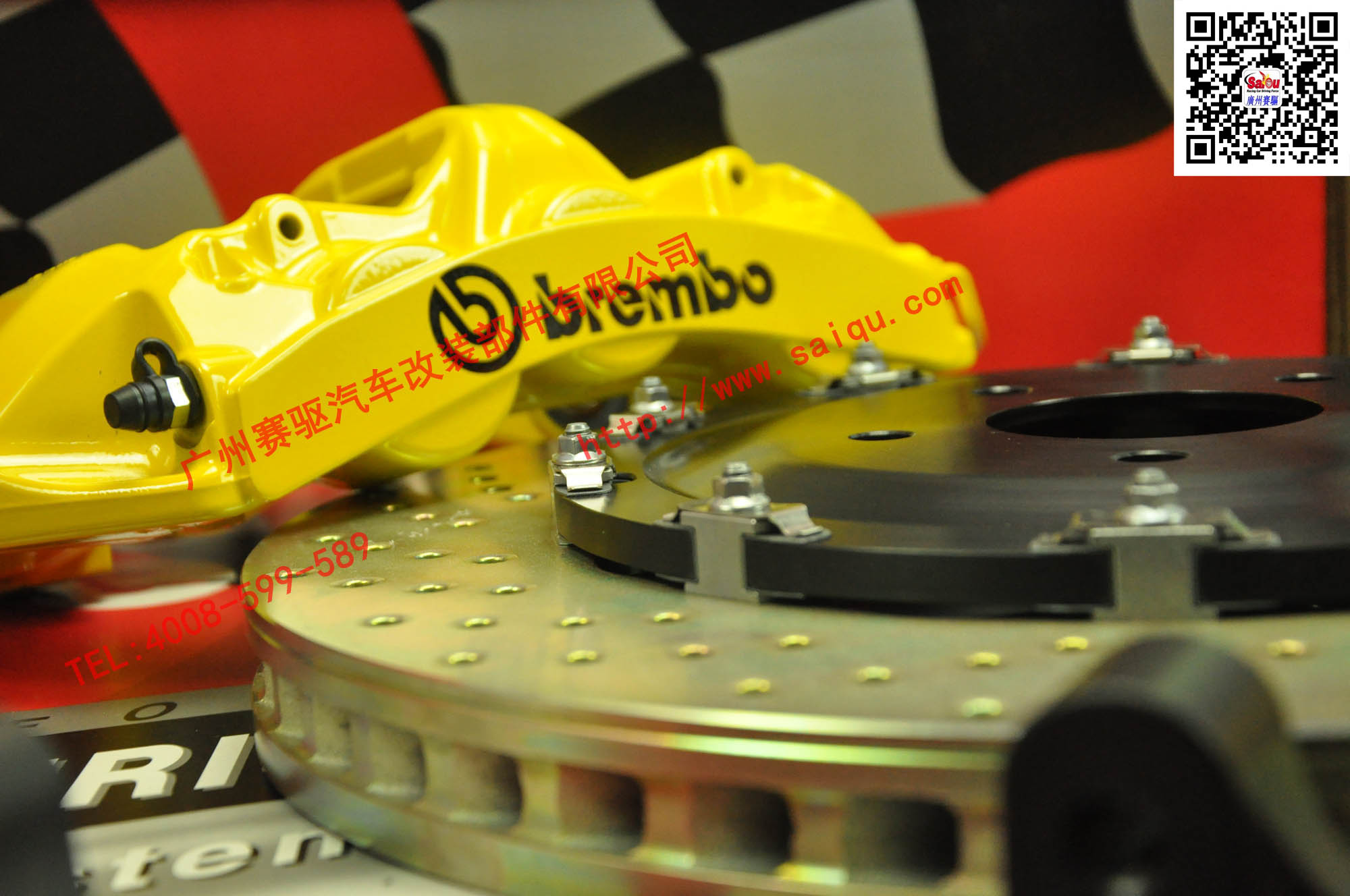 正品Brembo剎車Brembo GT版 正品Brembo剎車Brembo GT版