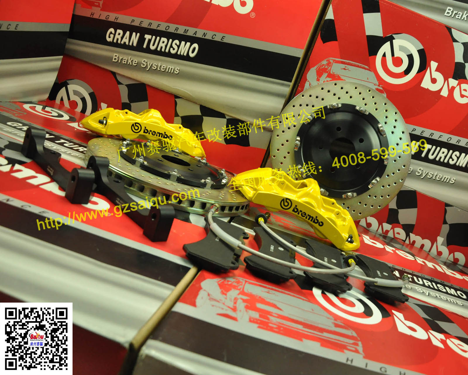 正品Brembo剎車Brembo GT版 正品Brembo剎車Brembo GT版