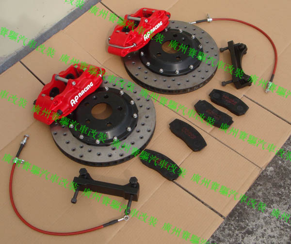 紅色AP5200競技版