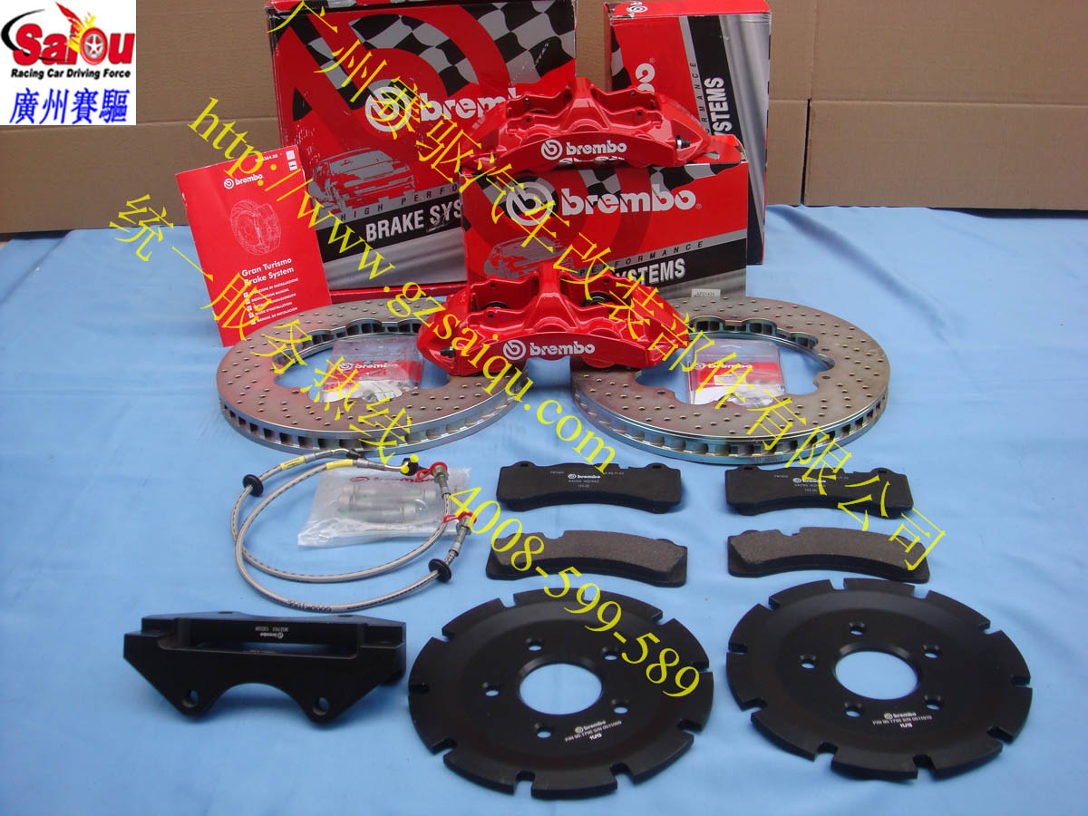 380加大孔碟 380加大孔碟