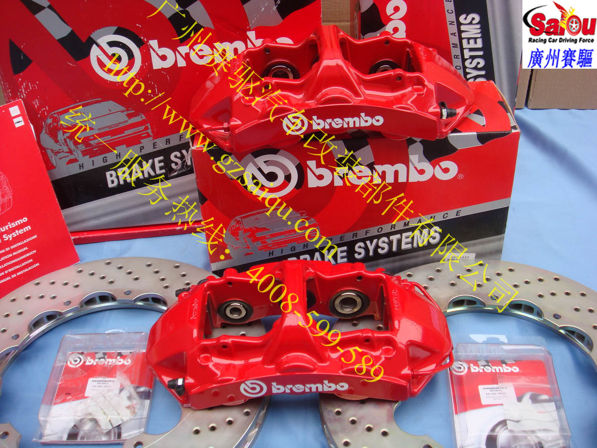 大六活塞剎車鮑魚(yú) 大六活塞剎車鮑魚(yú)