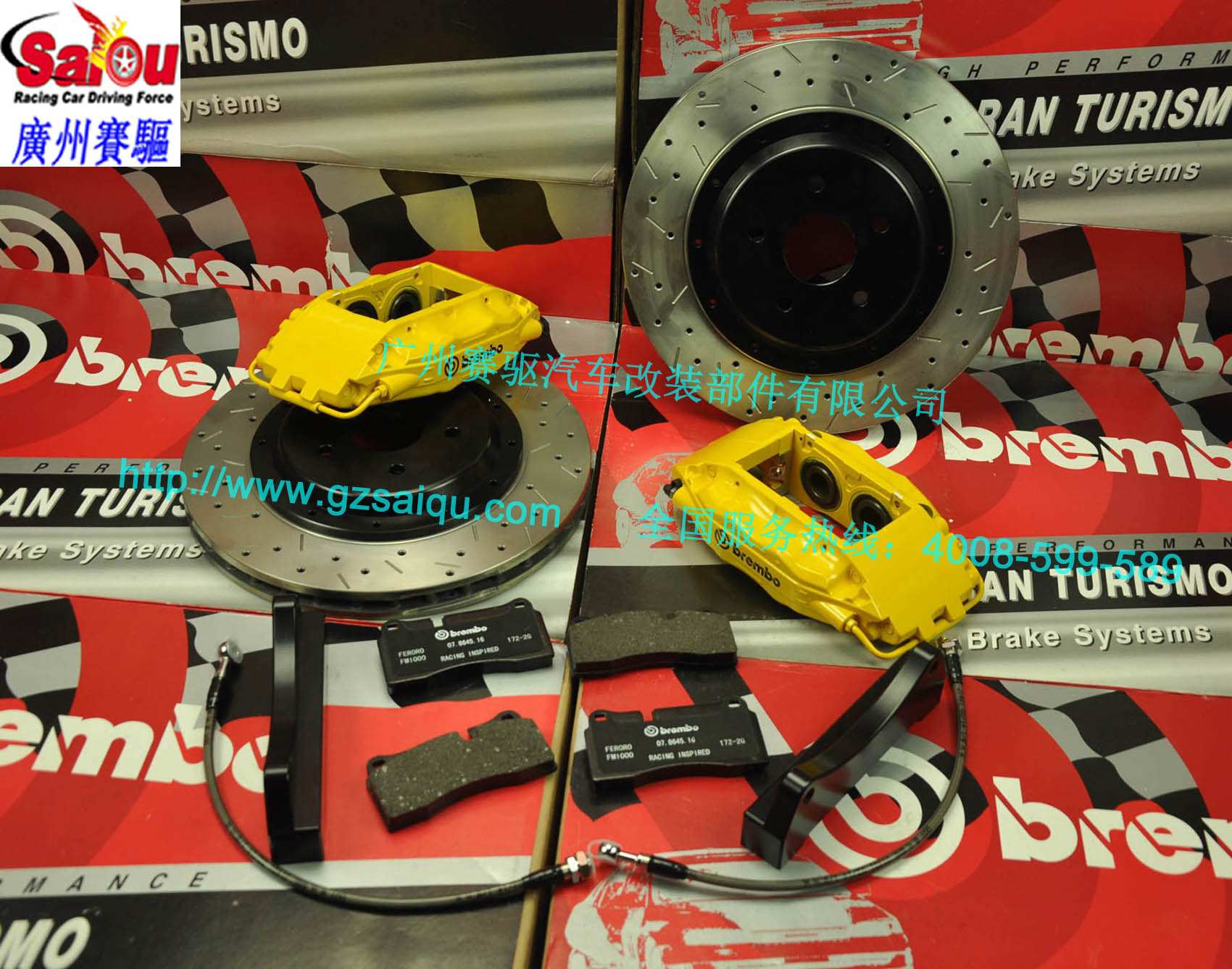 BREMBO F50剎車卡鉗 BREMBO F50剎車卡鉗