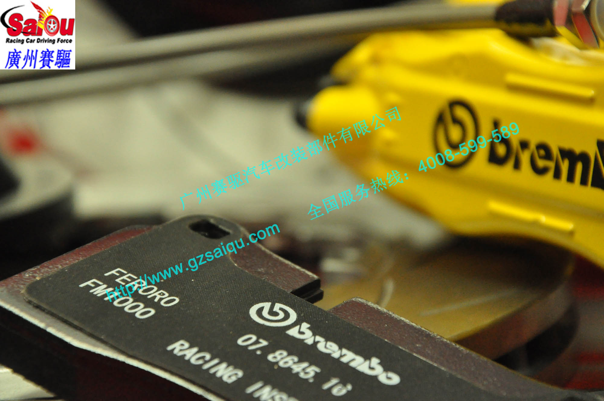 BREMBO F50 BREMBO F50