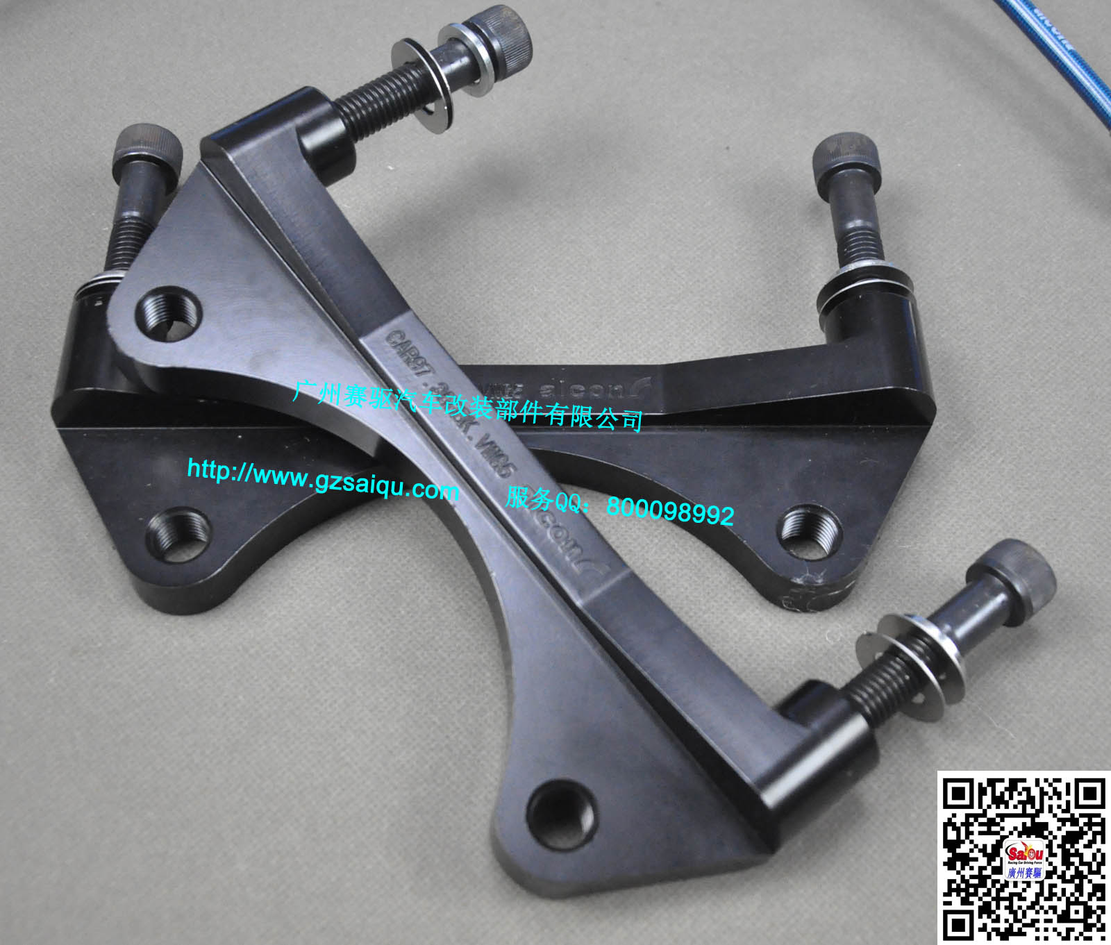 ALCON原裝正品橋碼 ALCON原裝正品橋碼