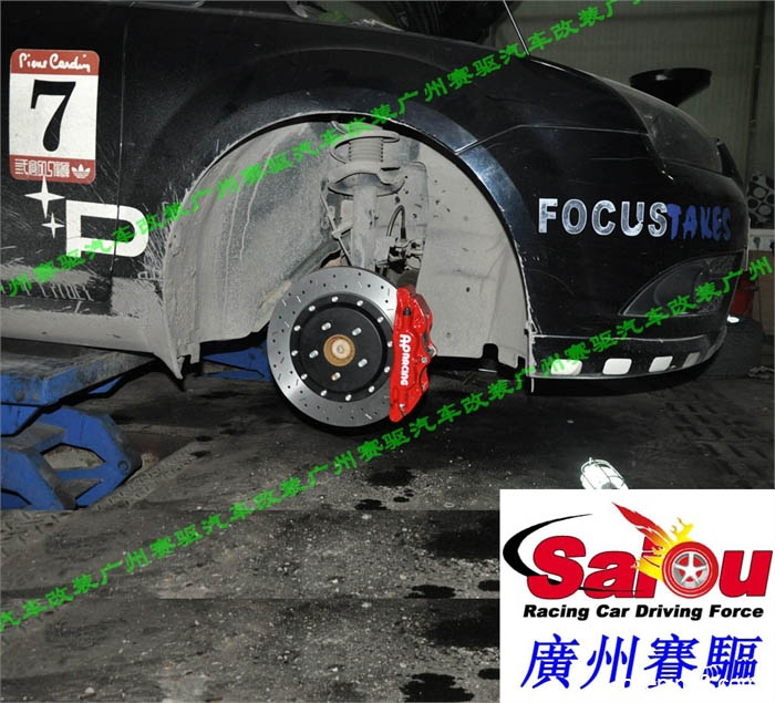 福克斯升級AP5200剎車套裝