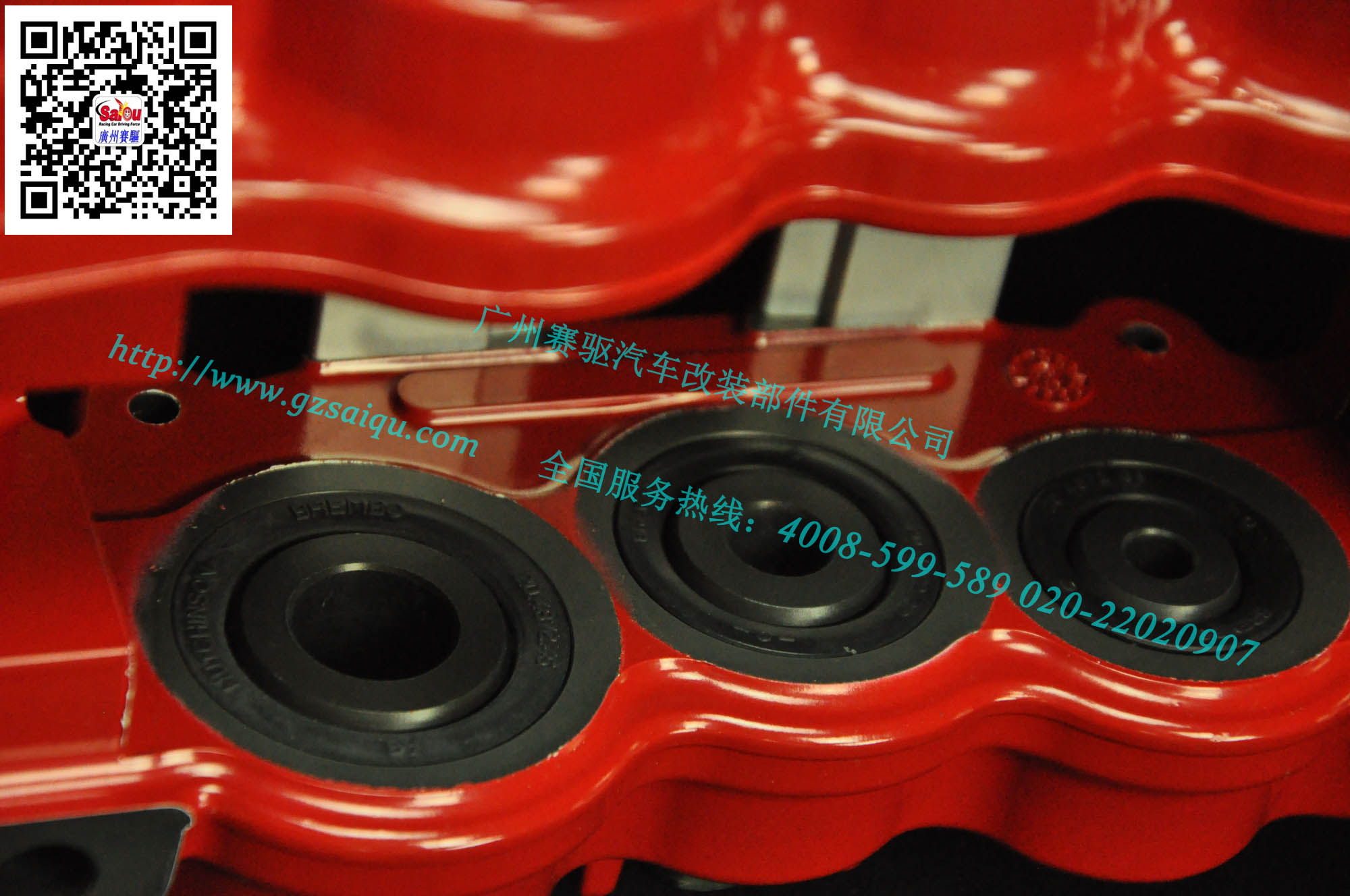 AP8522大六活塞卡鉗 AP8522大六活塞卡鉗