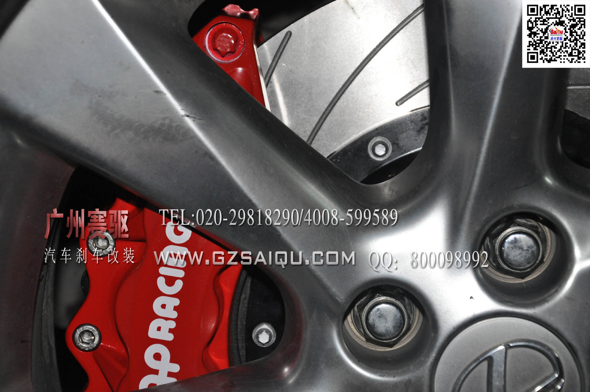 進(jìn)口AP剎車卡鉗