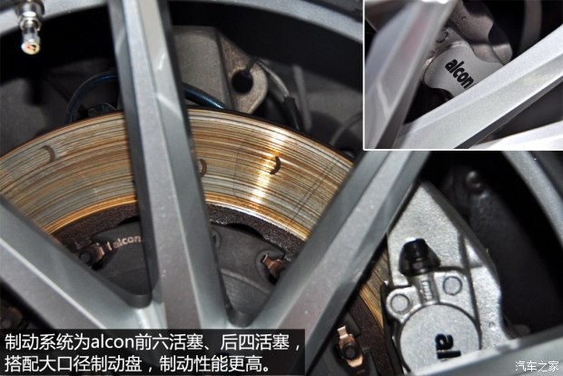 英菲尼迪FX35剎車改裝alcon六活塞 英菲尼迪FX35剎車改裝alcon六活塞