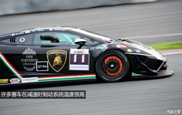 剎車改裝測試 剎車改裝測試