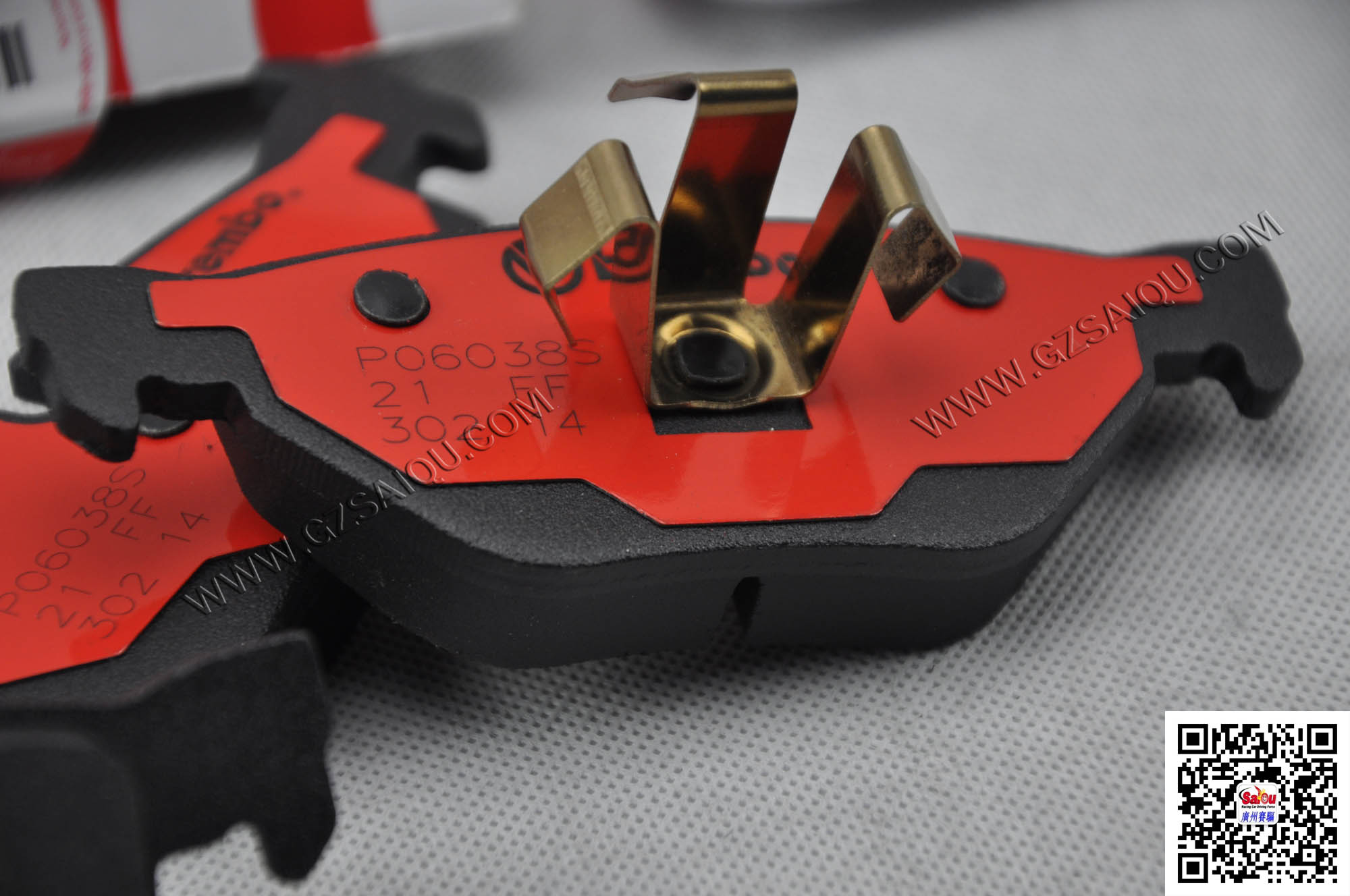 汽車剎車片養(yǎng)護