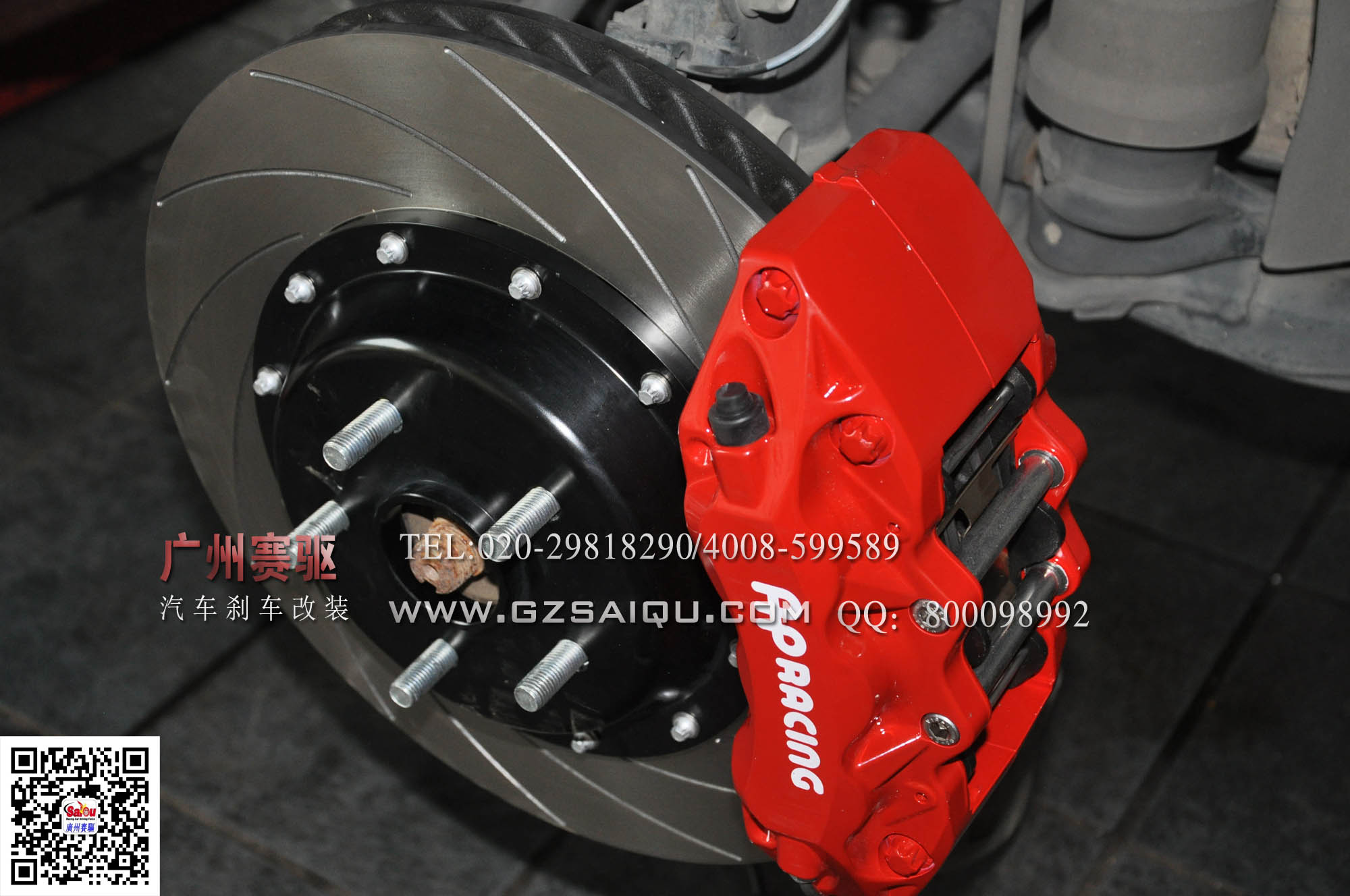 http://www.brembo-china.com/news_105.html http://www.brembo-china.com/news_105.html