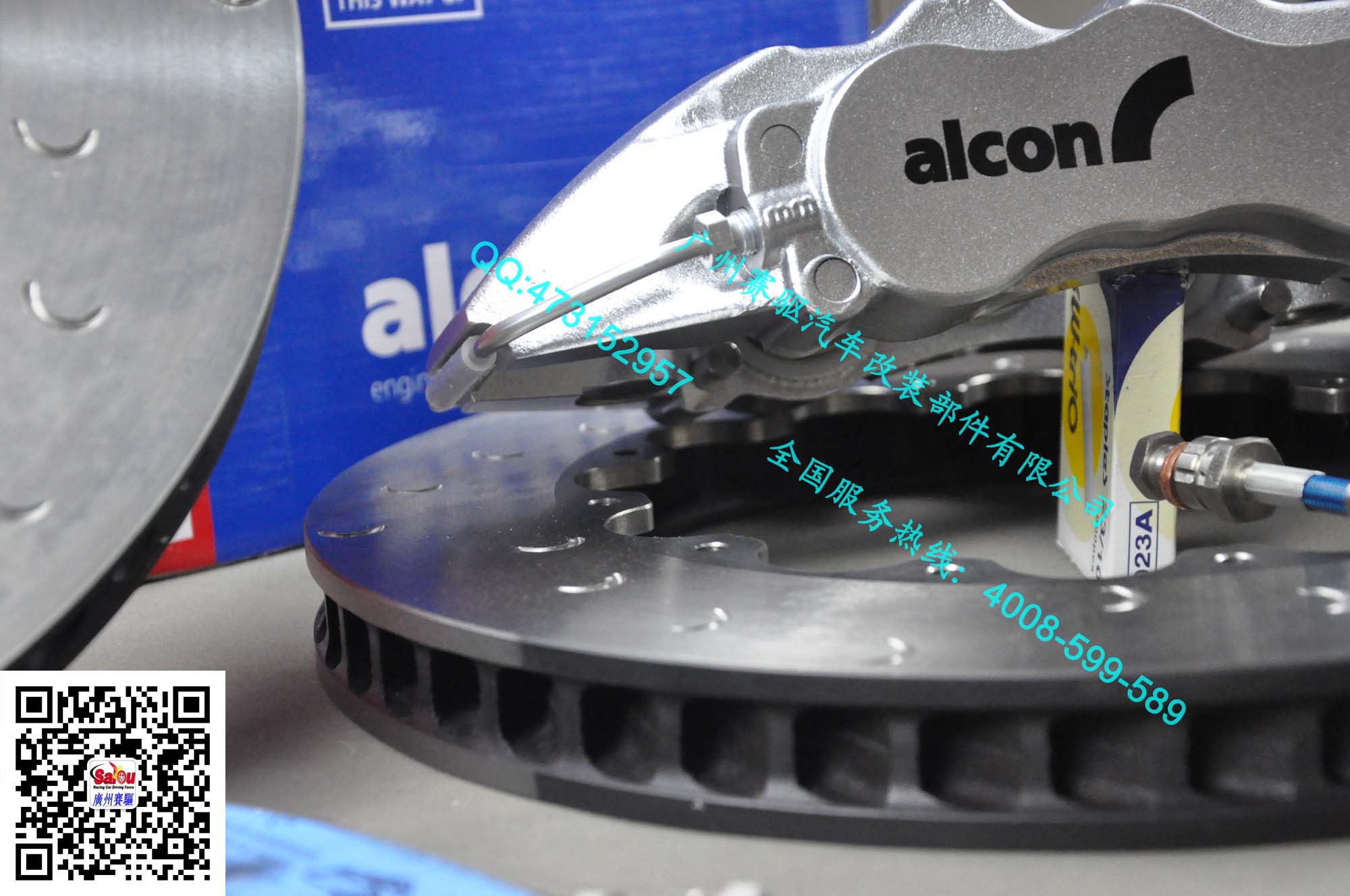 英國alcon剎車卡鉗