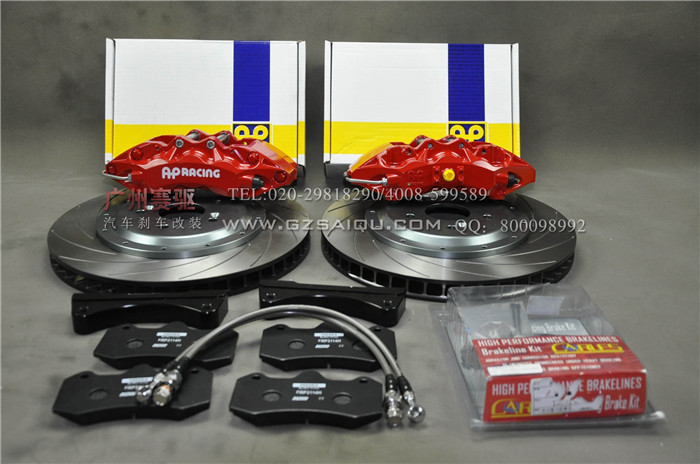 英國進(jìn)口AP9040剎車套件，AP大六活塞剎車升級(jí)方案