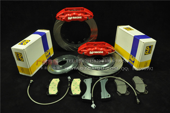 英國(guó)進(jìn)口剎車(chē)