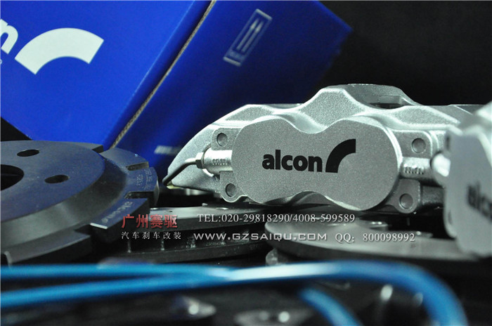 ALCON剎車卡鉗 ALCON剎車卡鉗