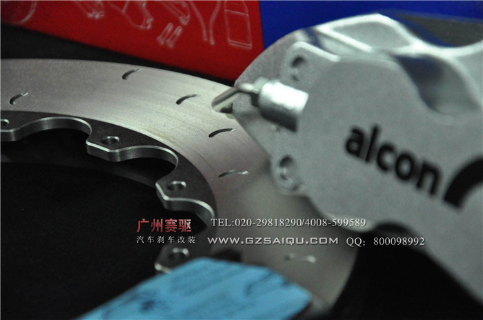 致勝剎車改裝 致勝剎車改裝