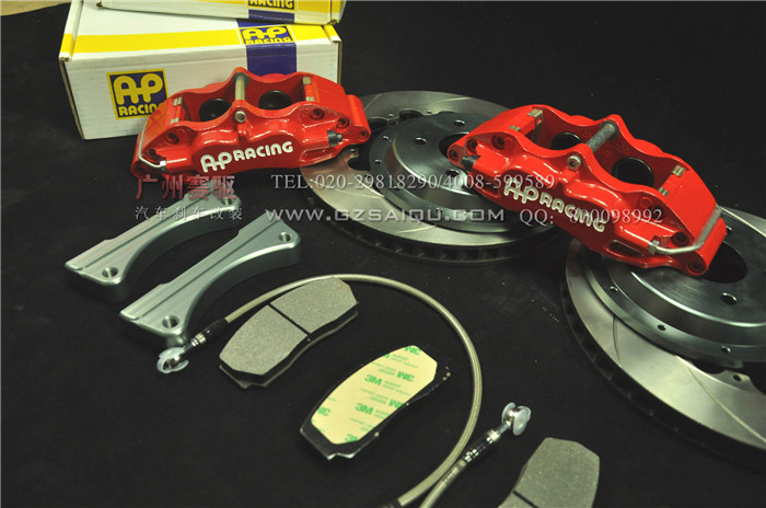 馬自達(dá)M3剎車改裝