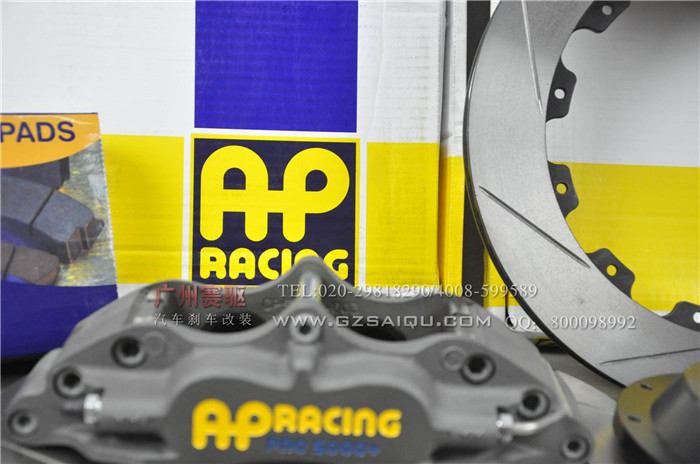 AP競技版剎車卡鉗 AP競技版剎車卡鉗