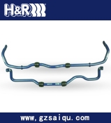 德國進(jìn)口防傾桿